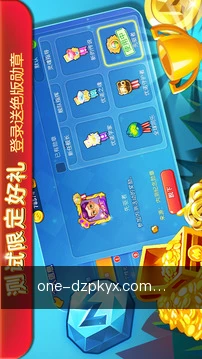 查看需求进度