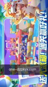 项目动态提醒
