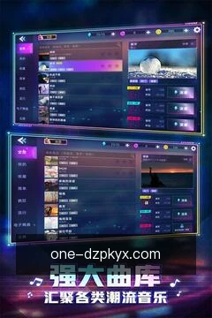 安全工作区