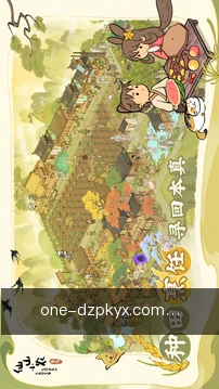 快捷提交复盘