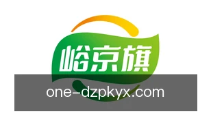 德州扑克游戏